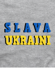 Marškinėliai Slava Ukraini Marškinėliai Slava Ukraini